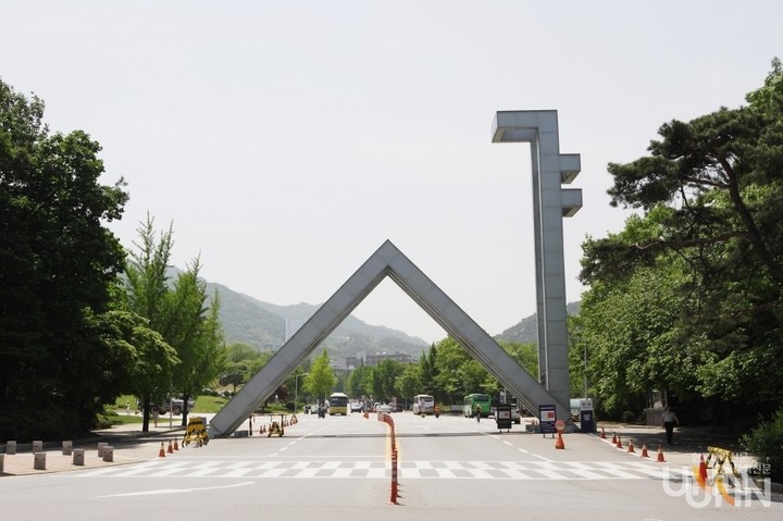 *재판매 및 DB 금지