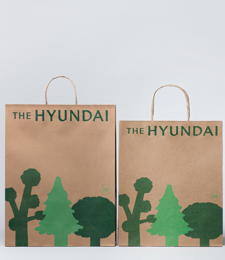 현대백화점 친환경쇼핑백(사진=현대백화점 제공) *재판매 및 DB 금지