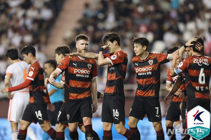 [서울=뉴시스]K리그1 포항 스틸러스. (사진=프로축구연맹 제공)