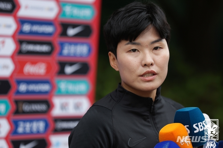 [서울=뉴시스]여자축구 지소연. (사진=대한축구협회 제공)