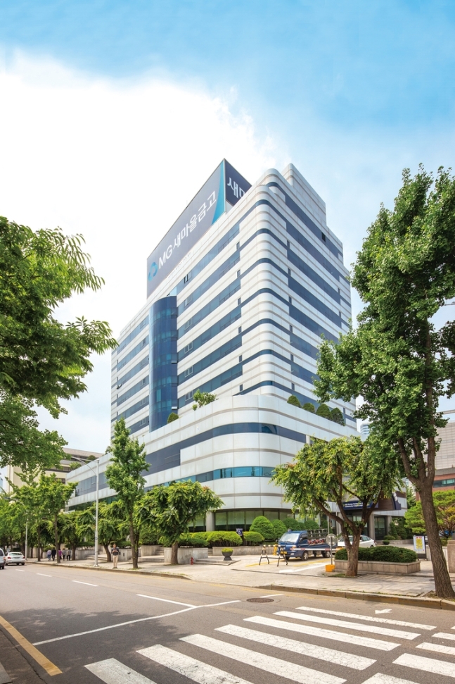 새마을금고 *재판매 및 DB 금지