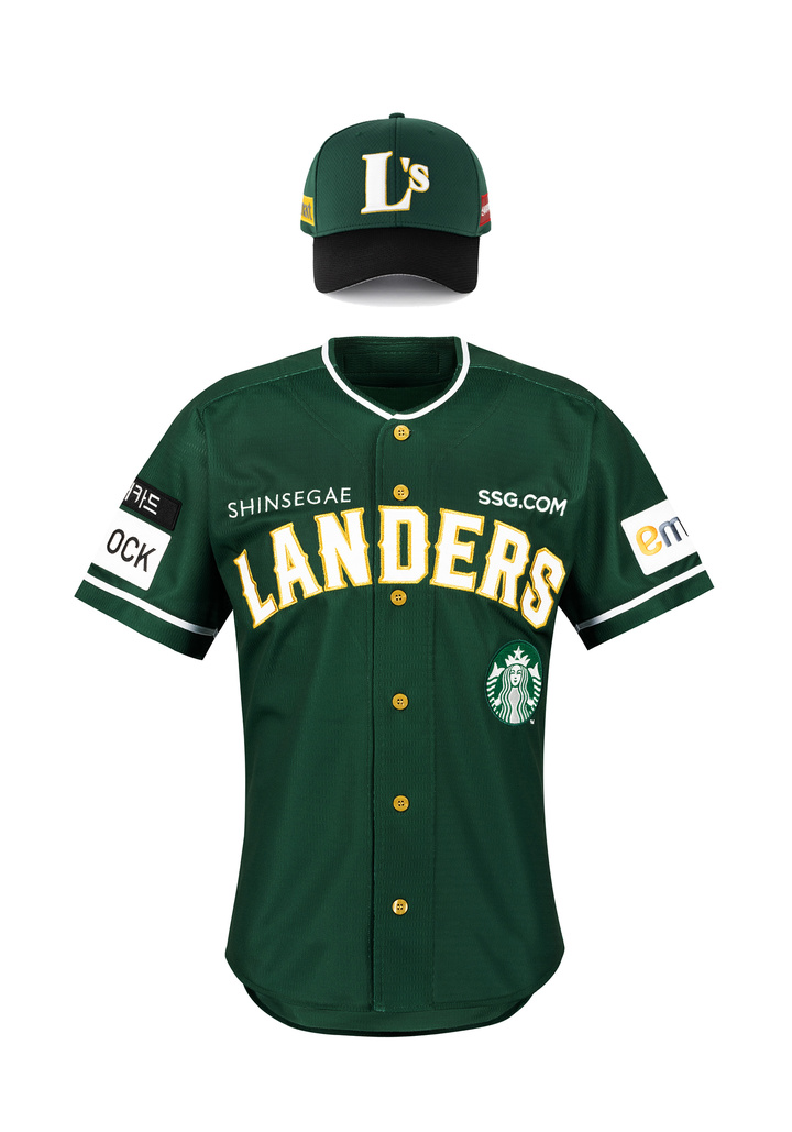 SSG닷컴이 20일 정오부터 독점 판매하는 스타벅스 한정판 '랜더스벅' 유니폼 사진.(사진=SSG닷컴 제공) *재판매 및 DB 금지