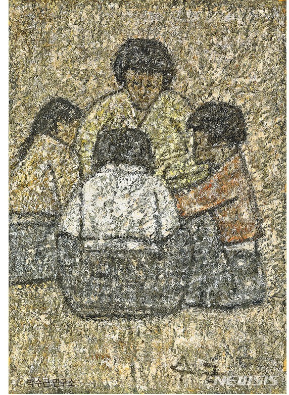 [서울=뉴시스]박수근, 유동(Children), oil on hardboard, 24.5×19.2cm, 추정가 5억 ~8억 원.