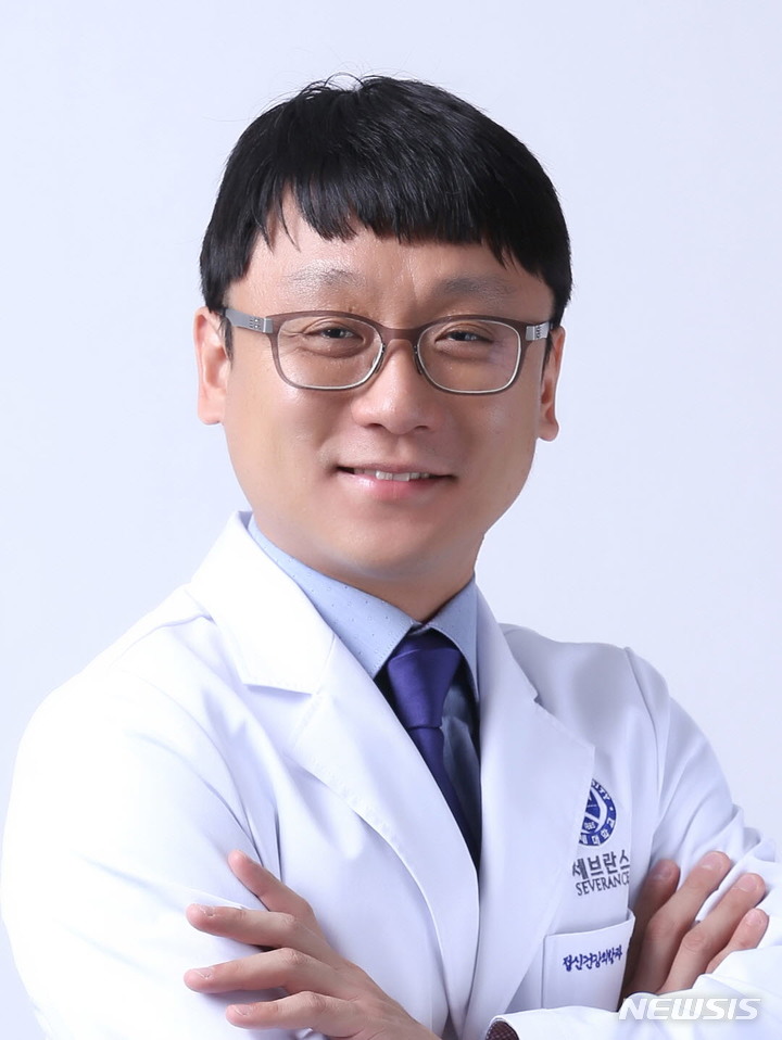 [서울=뉴시스]오주영 강남세브란스병원 정신건강의학과 교수. (사진= 강남세브란스병원 제공) 2022.06.20