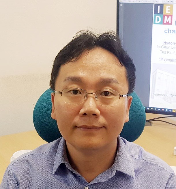 경북대 김대현 교수 *재판매 및 DB 금지