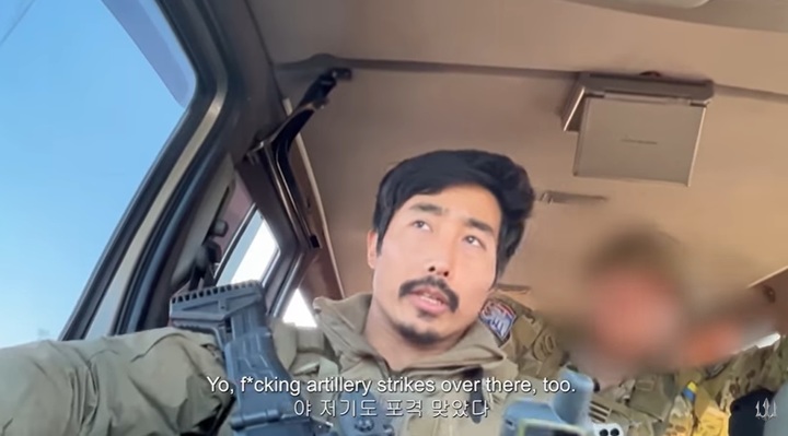 [서울=뉴시스]유튜브 채널 'ROKSEL' 캡처 *재판매 및 DB 금지