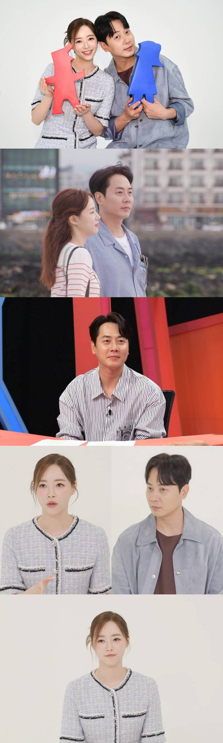 [서울=뉴시스] '너는 내 운명' 앤디, 이은주 부부. 2022.06.20.(사진=SBS 제공) photo@newsis.com*재판매 및 DB 금지 *재판매 및 DB 금지