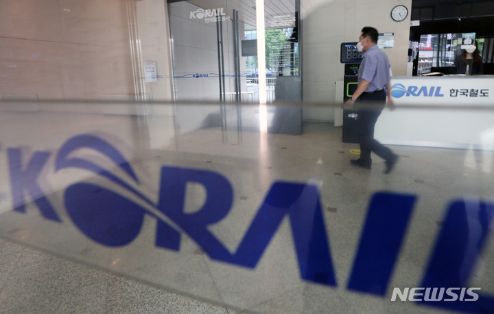 세외수입도 국세청이 관리한다…철도공기업 통합 연내 마무리[2026 성장전략]