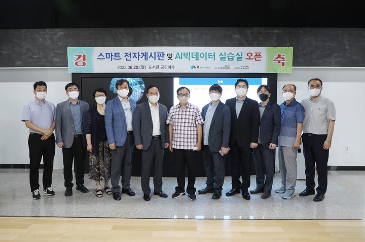  *재판매 및 DB 금지