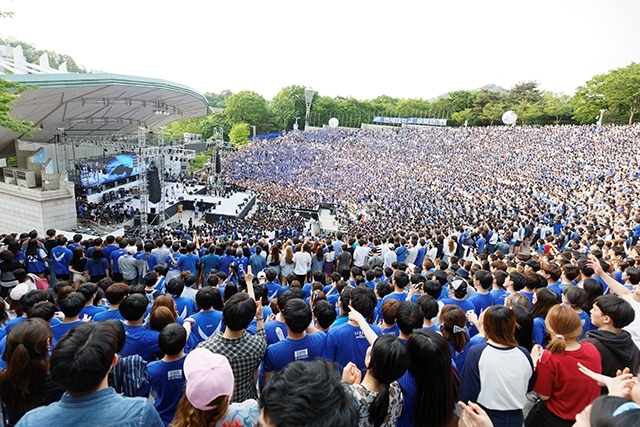 [서울=뉴시스]연세대 축제 '아카라카' 진행 모습. 연세대학교 홈페이지 캡처 (사진은 기사와 직접 관련 없습니다) *재판매 및 DB 금지