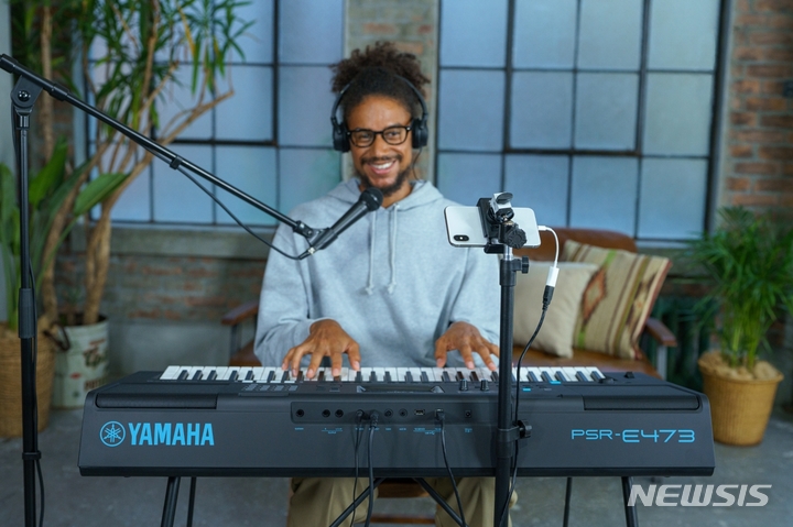 [서울=뉴시스] 야마하뮤직코리아 포터블 키보드 PSR-E473. (사진=야마하뮤직코리아 제공) 2022.06.21. photo@newsis.com