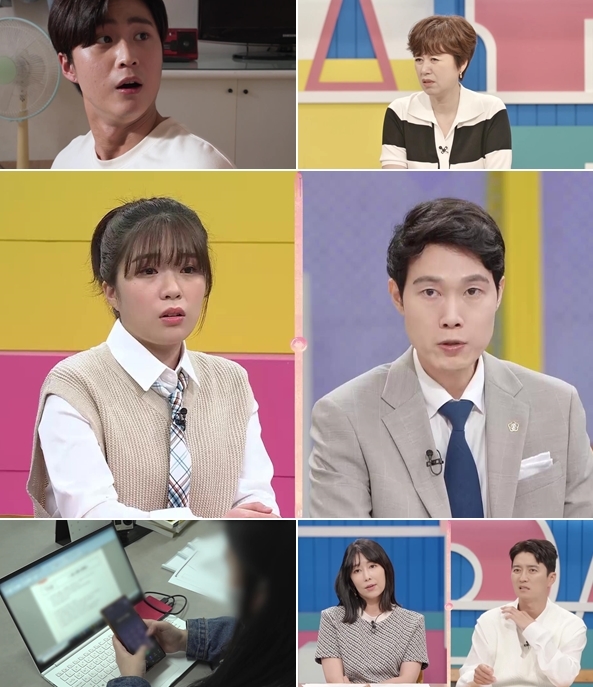 [서울=뉴시스] '어른들은 모르는 고딩엄빠2' 영상 캡처 . 2022.06.21. (사진= MBN 제공) photo@newsis.com*재판매 및 DB 금지 *재판매 및 DB 금지