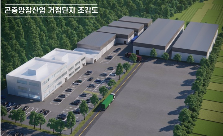 [안동=뉴시스] 곤충양잠산업 거점단지 조감도. (사진=경북도 제공) 2022.06.21 *재판매 및 DB 금지