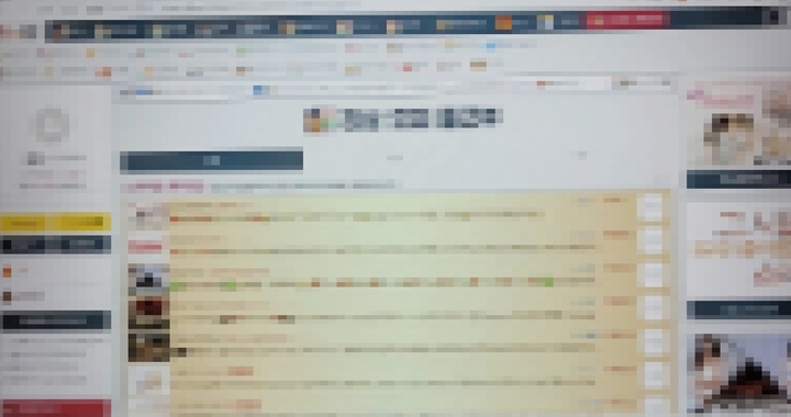 [수원=뉴시스] 경찰이 적발한 성매매 광고 사이트 이미지. 2022.06.21. (사진=경기남부경찰청 제공) *재판매 및 DB 금지