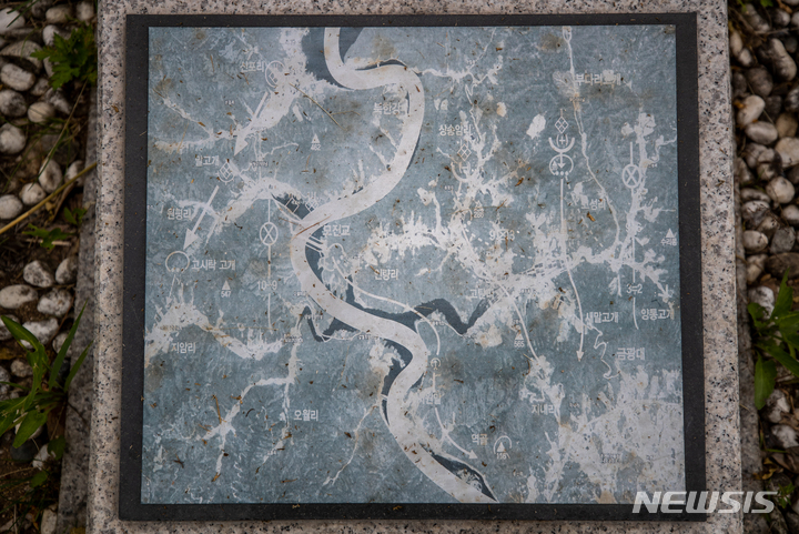 [춘천=뉴시스] 정병혁 기자 = 강원 춘천시 사북면에 세워진 모진교 전적비. 2022.06.25. jhope@newsis.com