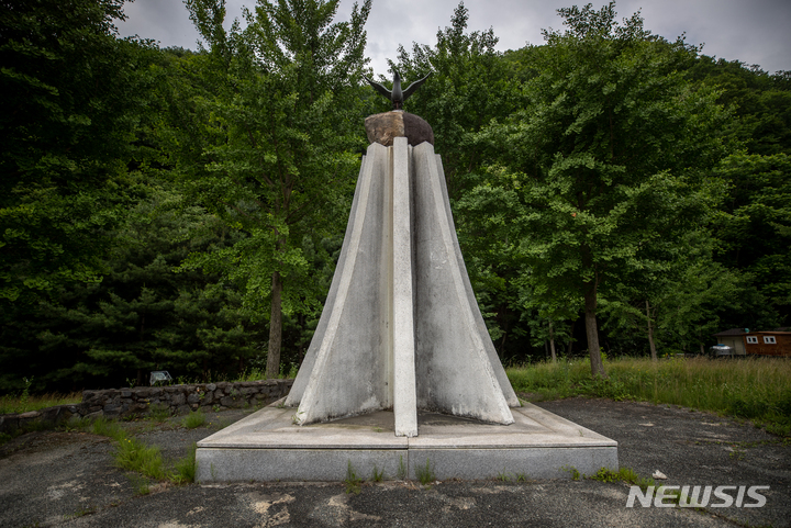 [춘천=뉴시스] 정병혁 기자 = 강원 춘천시 사북면에 세워진 모진교 전적비. 2022.06.25. jhope@newsis.com
