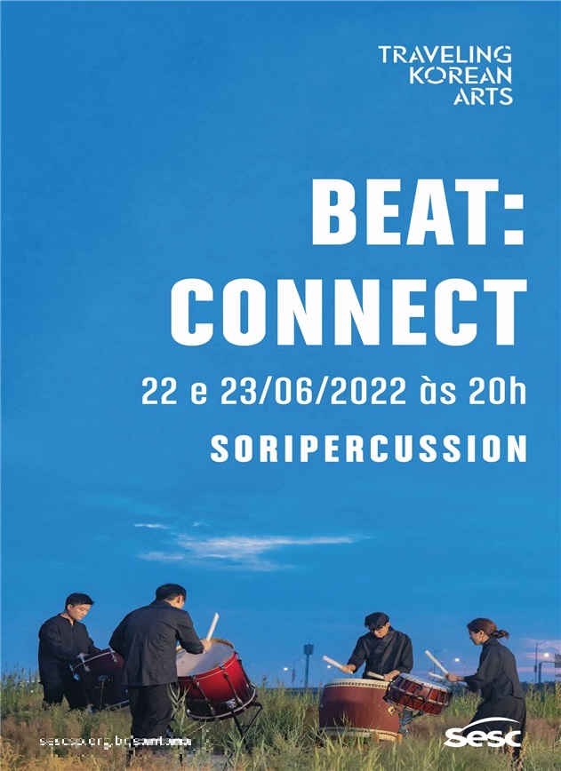 소리퍼커션 BEAT:CONNECT 포스터. 2022.006.07. (자료=한국국제문화교류진흥원 제공) photo@newsis.com *재판매 및 DB 금지