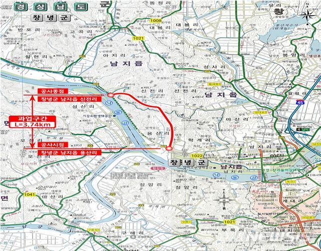 [창원=뉴시스] 오는 23일 개통하는 창녕 남지읍 지방도 1022호 용산~아지 구간 위치도.(사진=경남도 제공) 2022.06.22. photo@newsis.com