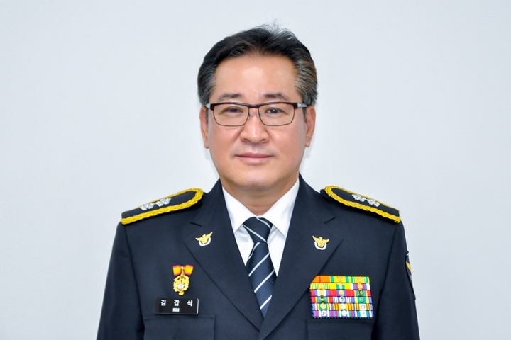 김갑식 신임 충남경찰청장.(사진=충남경찰청 제공) *재판매 및 DB 금지