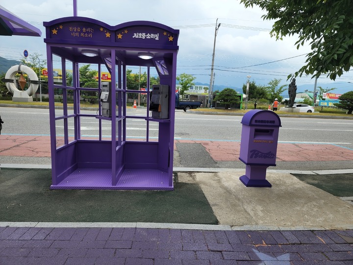  *재판매 및 DB 금지