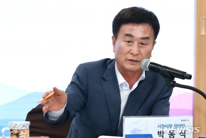 [사천=뉴시스]박동식 사천시장 당선인. *재판매 및 DB 금지