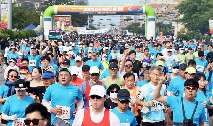 [보령=뉴시스] 2022년 보령머드 임해마라톤대회 모습.(뉴시스 DB)  *재판매 및 DB 금지