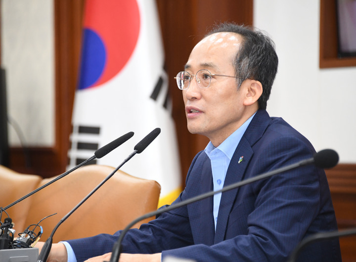 추경호 경제부총리 겸 기획재정부 장관이 23일 서울 종로구 정부서울청사에서 열린 '제2차 비상경제장관회의'를 주재, 모두발언을 하고 있다.(사진=기획재정부) *재판매 및 DB 금지
