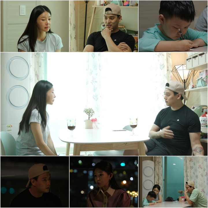 [서울=뉴시스] ‘우리 이혼했어요2' 영상 캡처 . 2022.06.23. (사진 = TV조선 제공 ) photo@newsis.com*재판매 및 DB 금지 *재판매 및 DB 금지