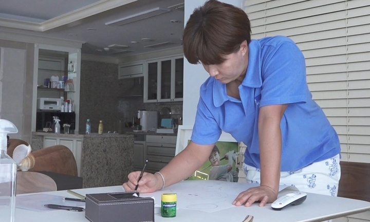 [서울=뉴시스] ‘나 혼자 산다' 영상 캡처 . 2022.06.23. (사진 = MBC 제공 ) photo@newsis.com*재판매 및 DB 금지 *재판매 및 DB 금지