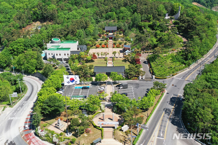 [안성=뉴시스] 경기 안성 3·1운동기념관. (사진=안성시 제공) 2025.07.01. photo@newsis.com