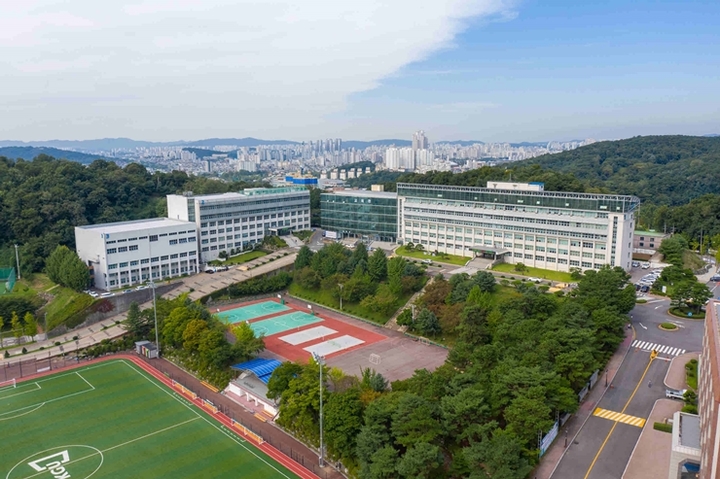 [수원=뉴시스] 경기대학교 전경. (사진=경기대 제공) 2022.06.23. photo@newsis.com *재판매 및 DB 금지