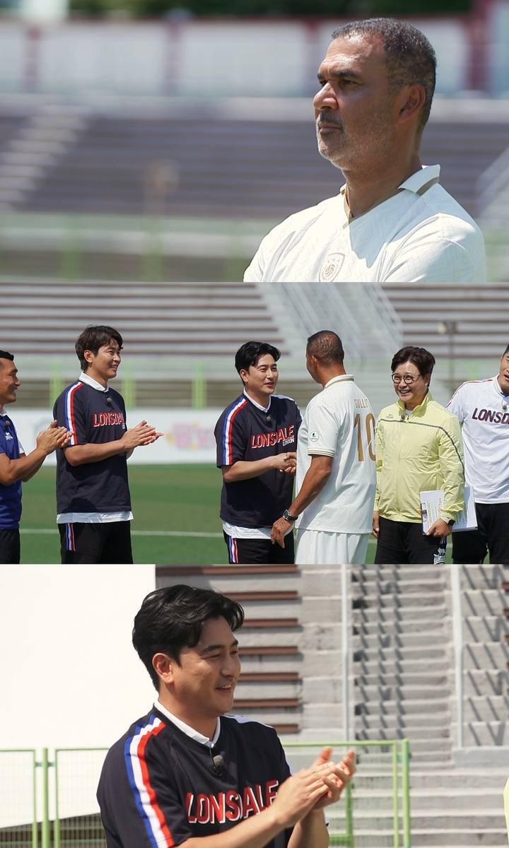 [서울=뉴시스]루드 굴리트, 안정환. 2022.06.23. (사진=JTBC '뭉쳐야 찬다' 제공) photo@newsis.com*재판매 및 DB 금지 *재판매 및 DB 금지