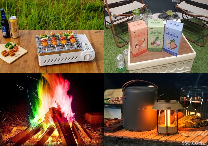 캠핑용품 트렌드(사진=SSG닷컴 제공) *재판매 및 DB 금지