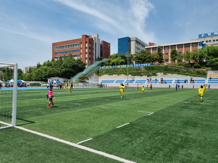 유소년 축구 경기 모습 (사진=김천시 제공) *재판매 및 DB 금지