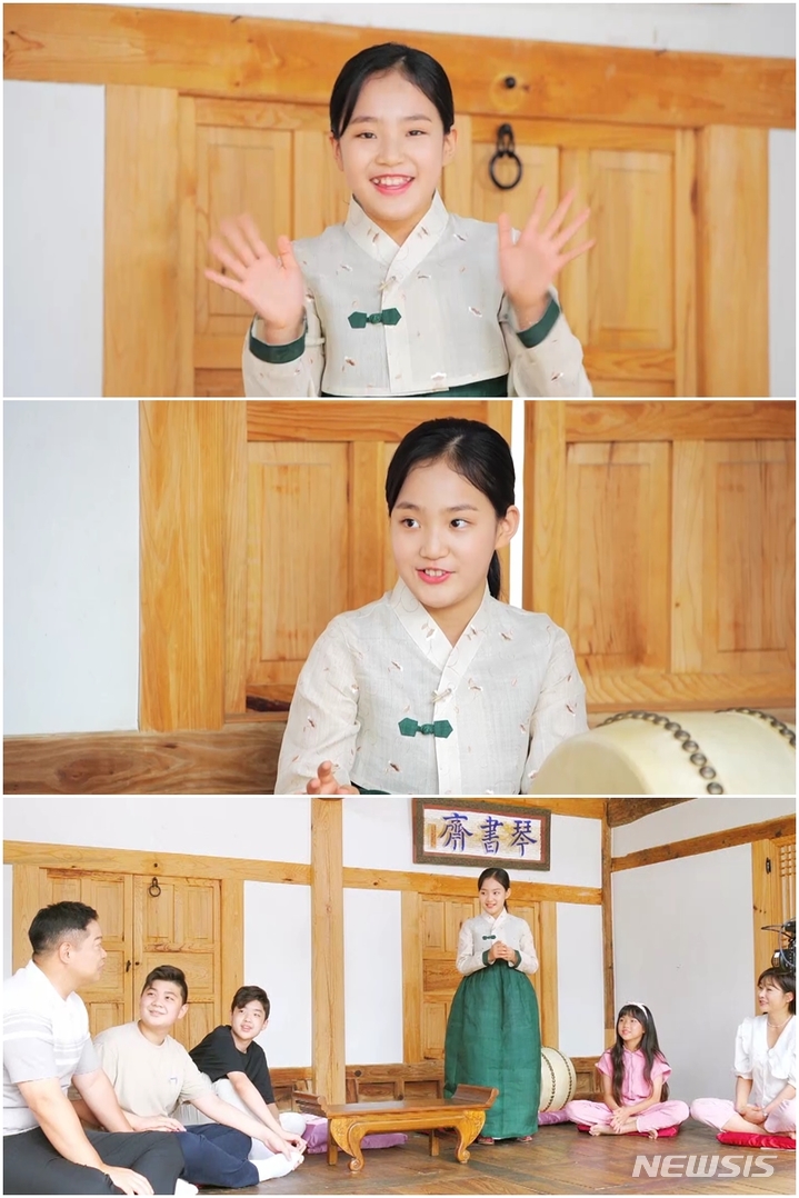 [서울=뉴시스] 김태연. 2022.06.25. (사진 = KBS 2TV 예능 '자본주의학교' 제공) photo@newsis.com*재판매 및 DB 금지 