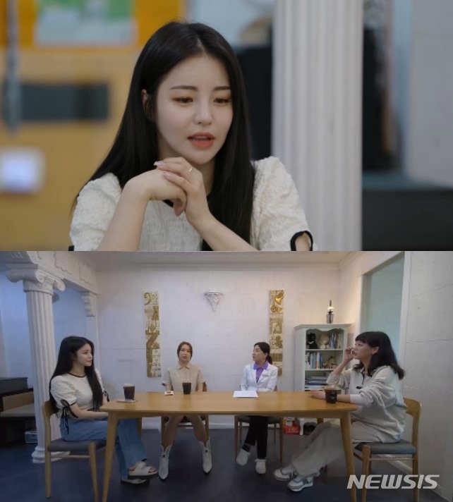 [서울=뉴시스] 브레이브걸스 유정. 2022.06.25. (사진 = KBS 2TV '빼고파' 9회 제공) photo@newsis.com*재판매 및 DB 금지 