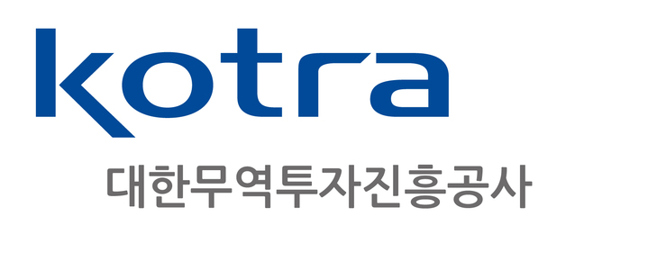 [서울=뉴시스] 코트라(KOTRA) CI. 2022.06.26. photo@newsis.com  *재판매 및 DB 금지