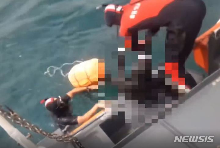 ⓒ제주해양경찰서