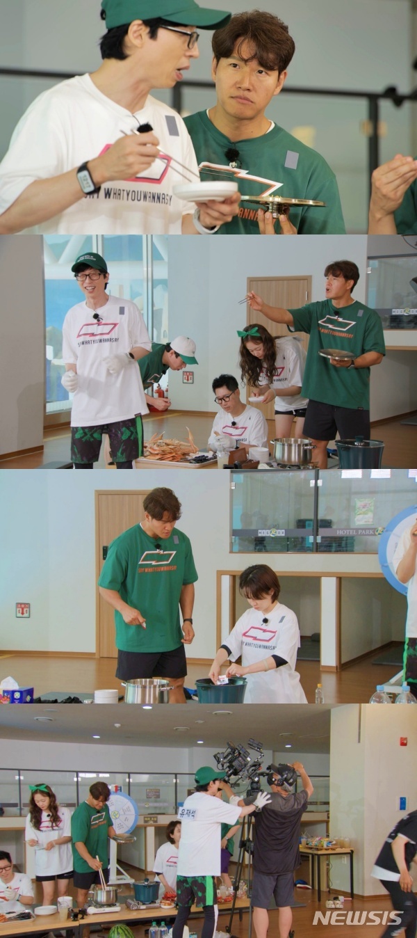 [서울=뉴시스] 유재석, 김종국. 2022.06.26. (사진 = SBS '런닝맨' 제공) photo@newsis.com*재판매 및 DB 금지