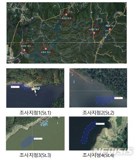 [세종=뉴시스] 소양호 귀이빨대칭이 발견 지점. 전체 조사대상 지점(St.1〜5) 중 4지점(St.1〜4)에서 발견됐다. (자료= 국립환경과학원 제공) 2022.06.27. 