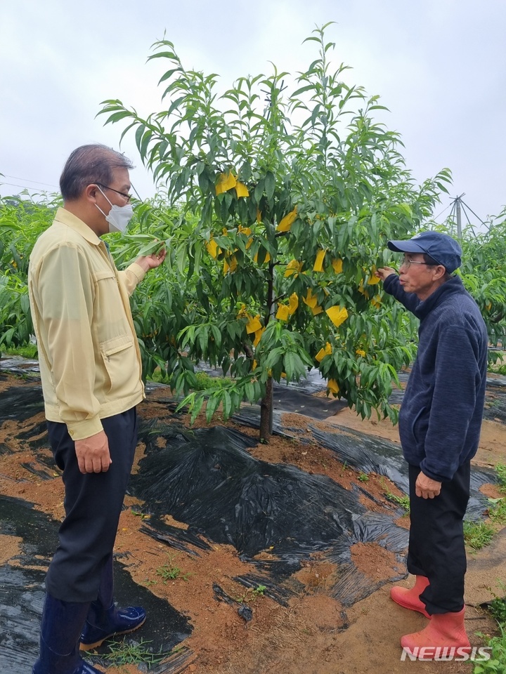 농업재해예방 현장.
