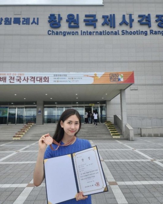 [서울=뉴시스] 박민하. 2022. 06.27. (사진 =인스타그램 캡처) photo@newsis.com *재판매 및 DB 금지