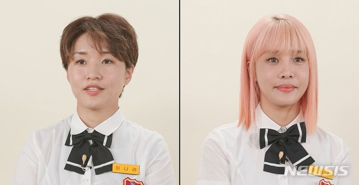 [서울=뉴시스] '호적메이트' 스틸 . 2022.06.27. (사진= MBC 제공) photo@newsis.com*재판매 및 DB 금지