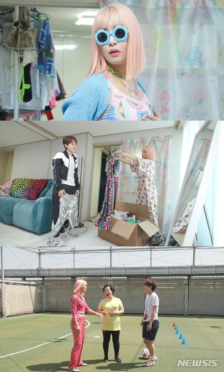 [서울=뉴시스] '호적메이트' 스틸 . 2022.06.27. (사진= MBC 제공) photo@newsis.com*재판매 및 DB 금지