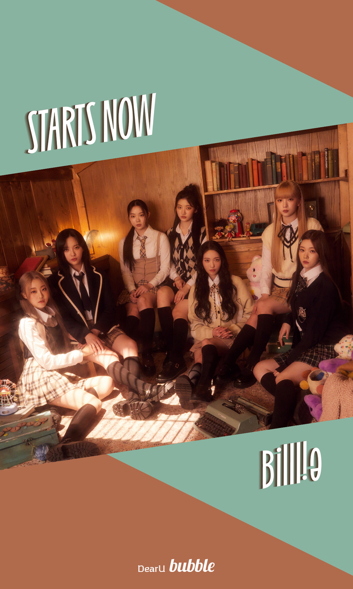 [서울=뉴시스] 빌리 (사진= 디어유 제공) photo@newsis.com *재판매 및 DB 금지