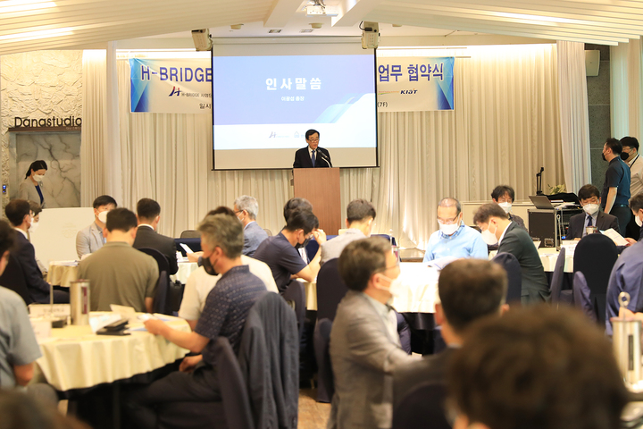 한남대 이광섭 총장 *재판매 및 DB 금지