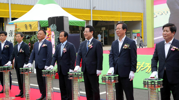 [무안=뉴시스] 고흥축협 가축시장·사료공장 준공식. *재판매 및 DB 금지