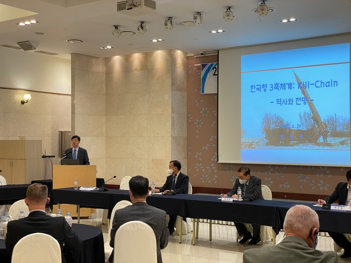 [서울=뉴시스] 한국국방정책학회 하계학술세미나. 2022.06.28. (사진=한국국방정책학회 제공) *재판매 및 DB 금지