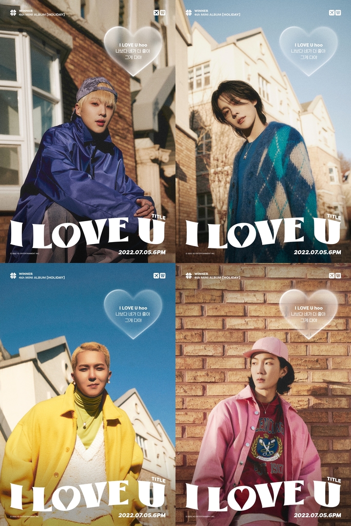 [서울=뉴시스] 그룹 위너. 2022.06.29.(사진=YG엔터테인먼트 제공) photo@newsis.com*재판매 및 DB 금지 *재판매 및 DB 금지