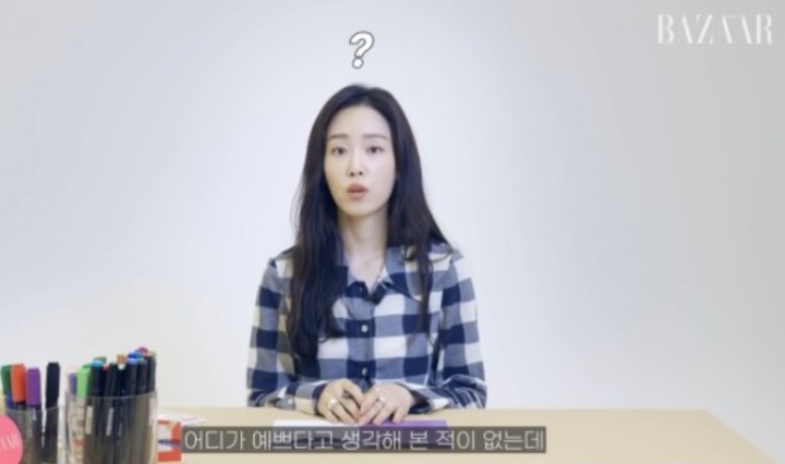 [서울=뉴시스] 서현진 2022.06.29. (사진 =유튜브 채널 '하퍼스 바자 코리아' 캡처) photo@newsis.com *재판매 및 DB 금지